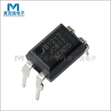 KENTO/��ֱͨ�����JC817 DIP-4 B�n����x�� ��������