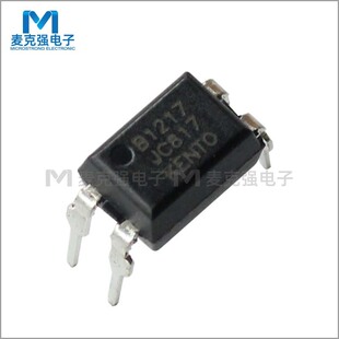 KENTO/��ֱͨ�����JC817 DIP-4 B�n����x�� ��������
