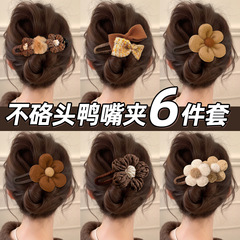 秋冬毛绒针织花朵鸭嘴夹发夹女后脑勺半扎发大号抓夹夹子发饰发卡