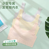 Underwear, children's bra top, summer teen girl bra for elementary school students, 12 years, 13 years