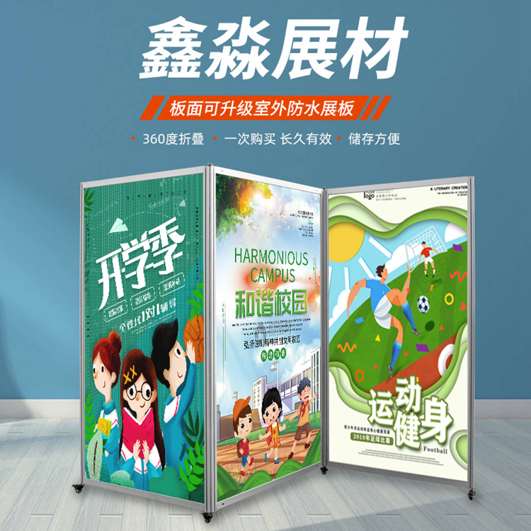 ��������Ʒ�ƶ����۵��黭չ�� �ƶ����� ѧ������������Ʒչʾ��