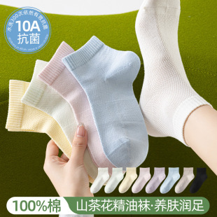 100%�����m��Ůʿ��Ͳ�m���＾��ɫɽ��ؾ��͝��w�m�Ӱٴ�W���m
