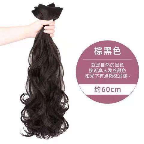 Cinta de pelo rizado de tres piezas 60cm marrón y negro