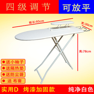 �C�°�����ۯB���°��ٶ��٠C���·������ٰ��¼ܠC̨��