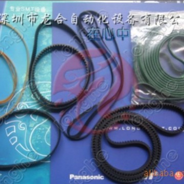 KG7-M9114-00X yamaha��������Ƥ��