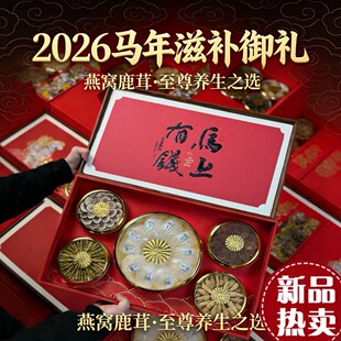 ���aƷ�Y���R�����X��ƴ��Cʯ���t�����ֶY���깝���ͶY�L݅�̄�