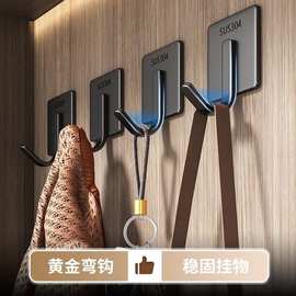 免打孔无痕金属钩子不锈钢挂钩衣钩强力粘胶厨房墙壁挂承重自粘钩