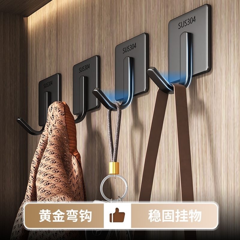 No-Punch Traceless Metal Hooks Stainless Steel Hooks Clothes Hooks Strong Adhesive Kitchen Wall Hanging Load-Bearing Self-Adhesive Hooks