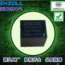 ����Դ�̵��� �綯�����пذ�T78�̵���