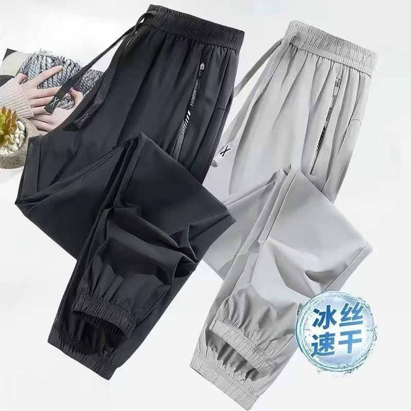 블랙 + 라이트 그레이 레깅스 [엄선된 품질]