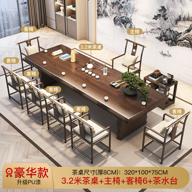 [럭셔리 업그레이드] 3.2 m 티 테이블 메인 의자 6 선 의자 티 테이블