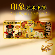 ¿ӡɫĻٕY̎繝ĄYƷ