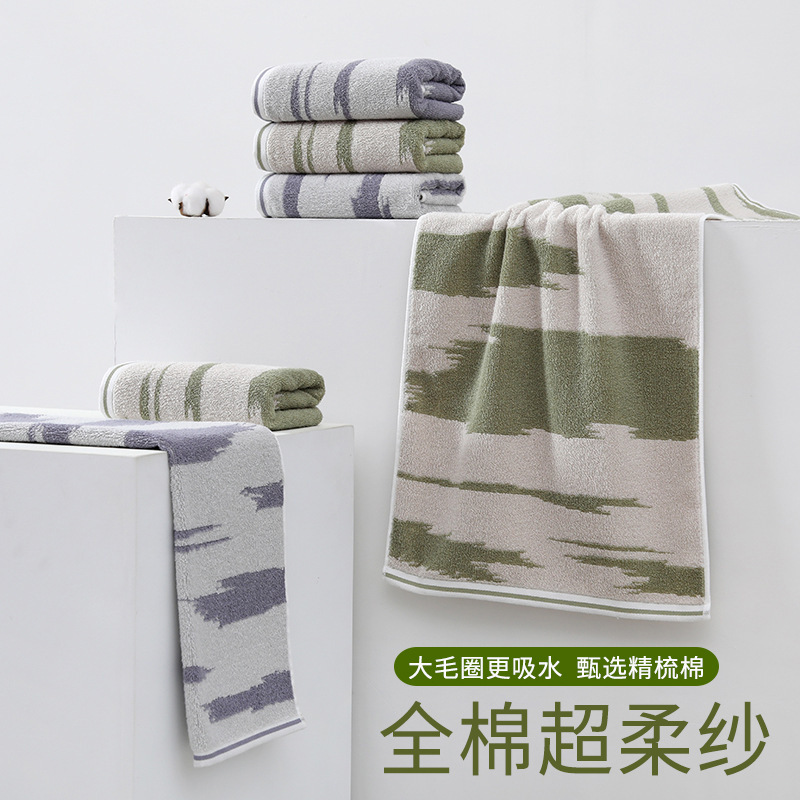 Color Yarn Cotton Towel Bath Towel Wholesale Household Absorbent Face Washing Big Towel Cotton Square Towel High-end Gift Embroidered