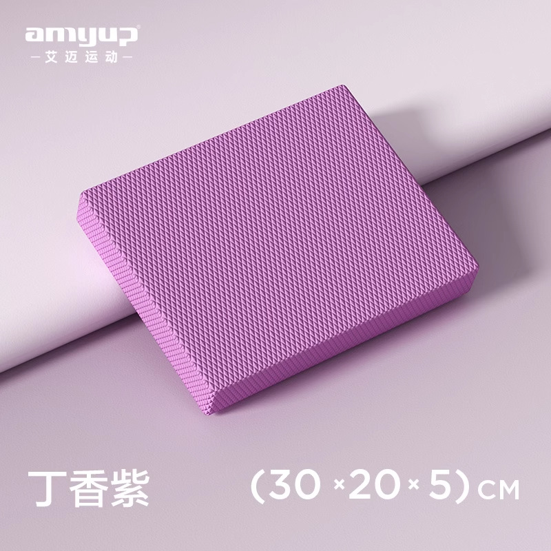 30*20*5cm 보라색