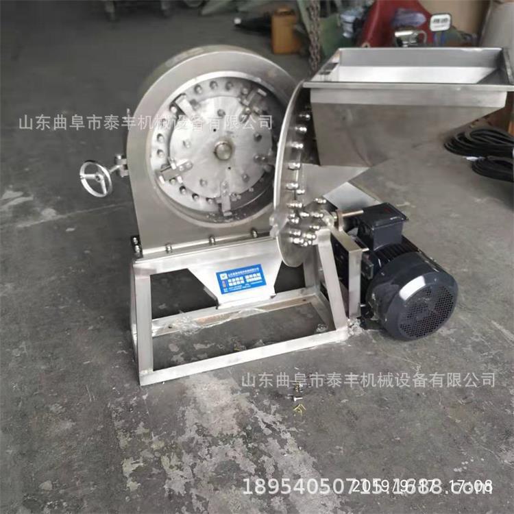 不锈钢白糖粉碎机 齿盘爪式调料磨粉机咖啡豆化工原料打粉机