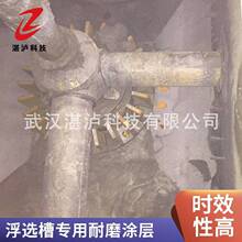 �~�V���x���O������T�������|��ĥ�p�͛_ˢ�T��