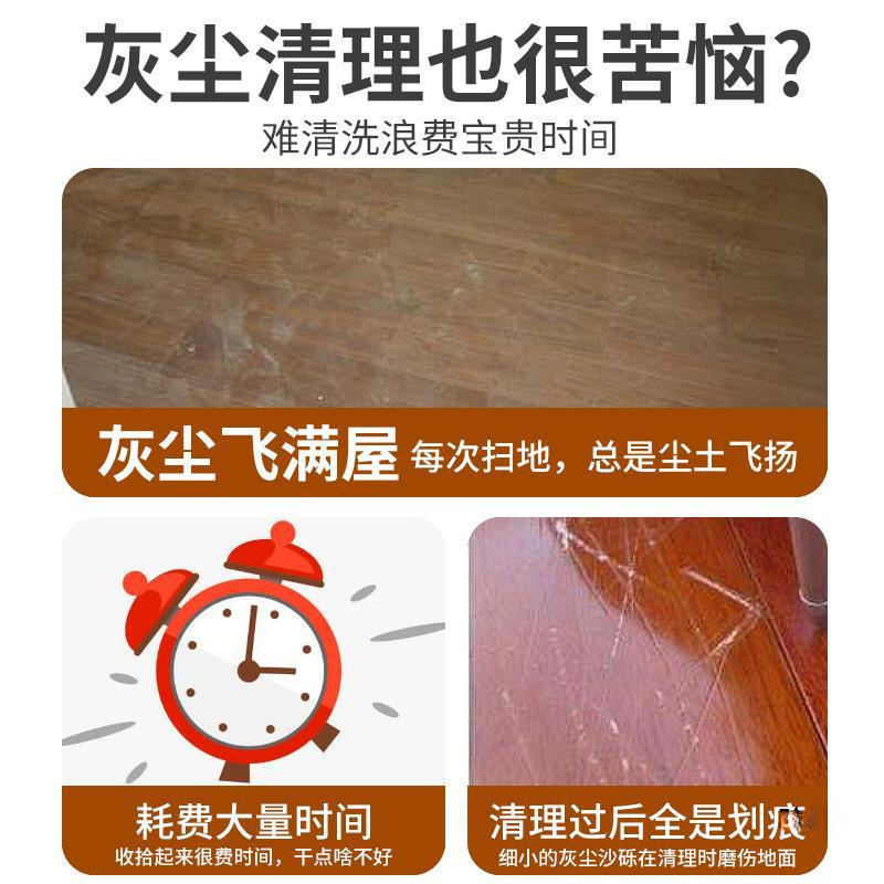 Dust Push Oil Cleaning Electrostatic Dust Suction Agent Floor Mop Oil Property Commercial Tile Marble Floor Cleaning Leidezhu