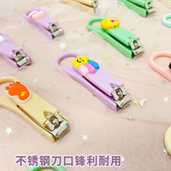 Mini Single Nail Clipper, Household Nail Art Cute Macaron Color Creative Student Portable Splash-Proof Small Nail Nippers