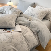 A�ȫ��ĥëɫ���Ứ�ļ��� �ﶬ�Ӻ�ů���ҿ����Ʒ���α���