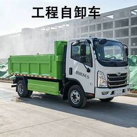 垃圾车;工程建筑机械;消防车