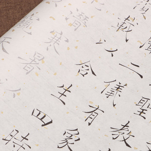 �����������}�����п��L���������ë�P��t�������˳��W�Rġ��t