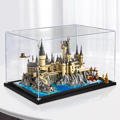 アクリル展示箱ハリーポッターシリーズ適用レゴ76419ホグワーツ城と庭収納