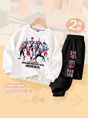 2025 Altman Boys' Spring/Fall Suit: Stylish & Cool Sports Outfit for Kids—Trendy Sweatsuits and Pants for Toddlers and Young Children