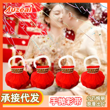 �֒��ʎ����H�������ڇ����l��Y�Շ����ߑcף�Ɍ�֩��z���h����