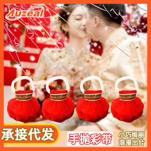 �֒��ʎ����H�������ڇ����l��Y�Շ����ߑcף�Ɍ�֩��z���h����