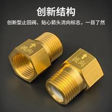 �RͰֹ���y����ˮ����ֹ���y��ˮ���l���g̫��ܹܵ�4��ֹ���y