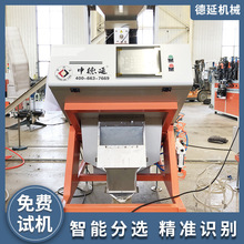 ɫxCxƺTᔙCՏUFYxϽݽzĸ]