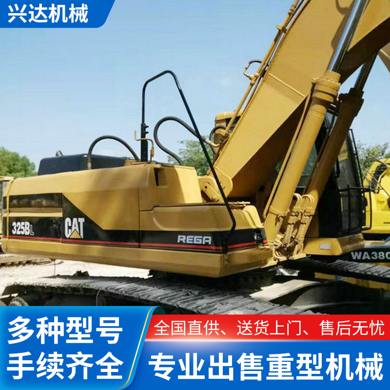 二手卡特挖机320D 8成新履带挖机工程挖掘机施工建筑专用