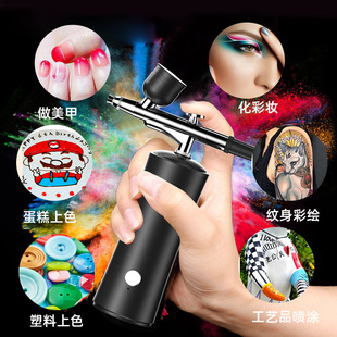 ��늱�y�������w���L��Ⱦ�u׃����늄Ӛ�������ƄӇ��L�C���݃x