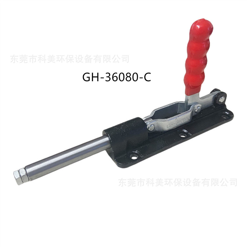 36080C (1).JPG
