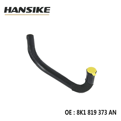 Water Pipe, automobile water pipe