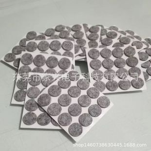 ���N�q�� �q�� ë�ּҾ��_�|����b^���|Ƭë���_�|