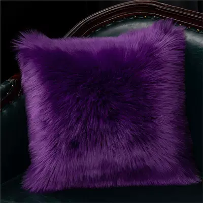 Avtomobil döşəmə paspasları Wool Carpet Bay Window Mat - purple-custom-size