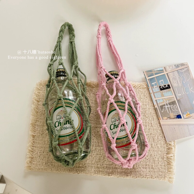 Cotton rope cup net bag, woven water cup net pouch, multi-strand, multiple colors available, cotton rope cup sleeve