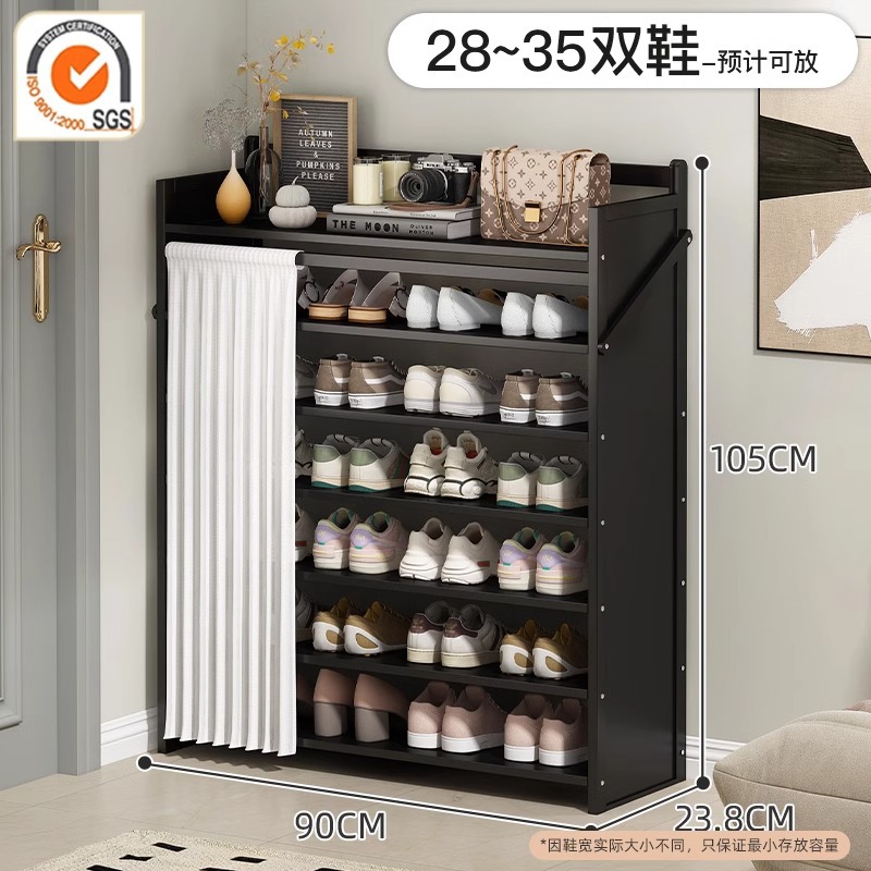메인사진 베스트셀러 모델 - 제트블랙丨7단 90cm [접이식, 설치 불필요]