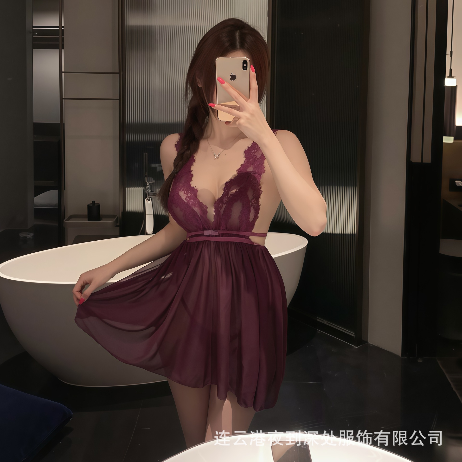 밤 깊은 섹시한 속옷 보라색 레이스 순수한 욕망 유니폼 유혹 잠옷 섹시한 잠옷 의류 세트 qqny