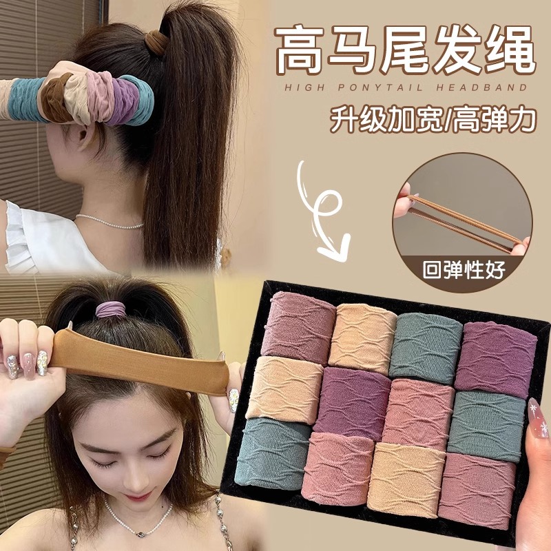 Máscara facial de alto nivel, anillo de cabello, temperamento rojo, nuevo tipo de cuerda de cabeza de alta gama, alta elasticidad no lesionante, banda de goma, cuerda de cabello