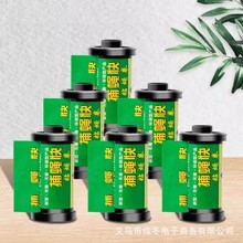 �nω�Nճω�������Tω��ω��ω����մω�Ӱ�ʎ��lһ�߹��nωճω