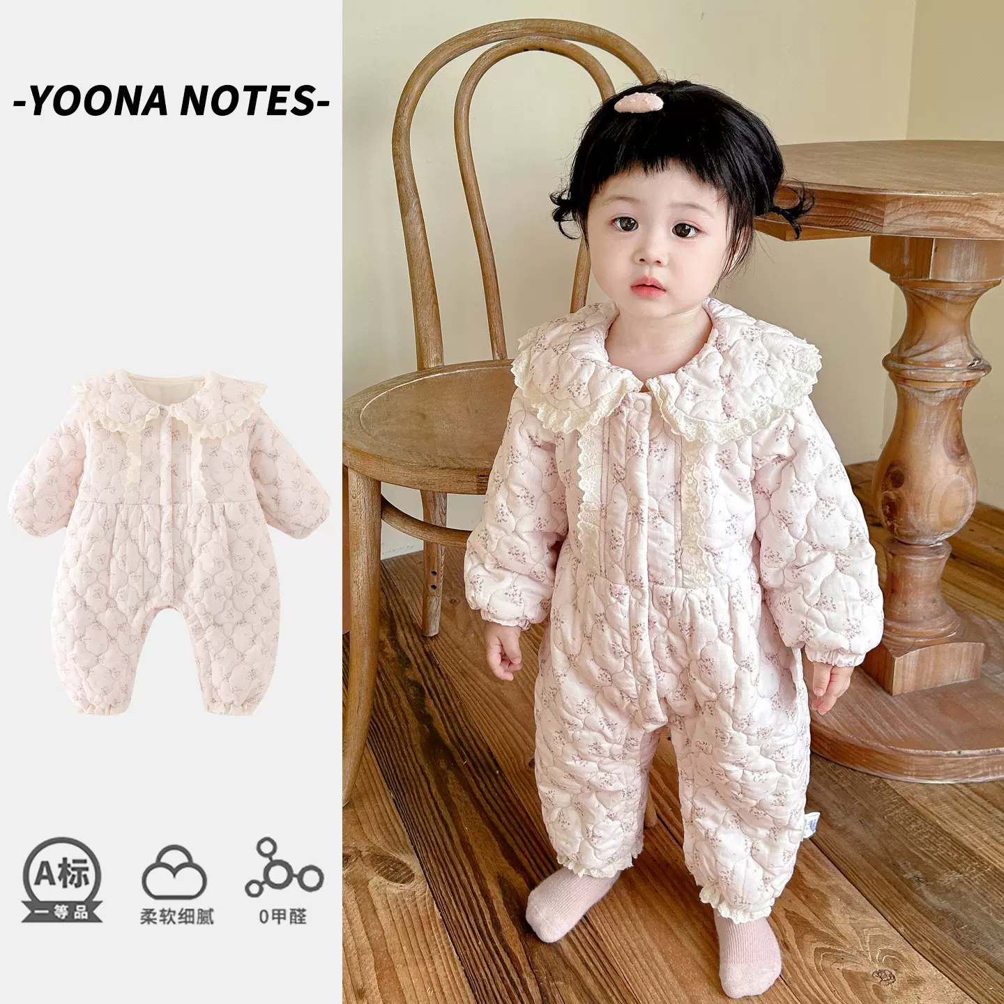 婴儿衣服秋装夹棉娃娃脸碎花可爱连体衣女宝宝秋冬季外出哈衣爬服