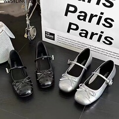 ネットセレブ人気の女性用フレンチ浅口フラットシューズ、スカート付きの新しい夏のバレエスタイルのレトロなメリージェーンシューズ