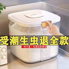 ʳƷ����Ͱ���÷��x�����ܷ�Ͱ���Ͱ�������s�Z�ռ{Ͱ�Ӻ��׸�