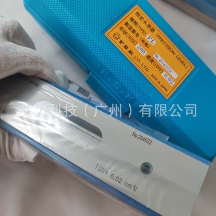 日本FSK富士条式水平仪100150 200MM*0.02气泡水平仪水准器水平尺