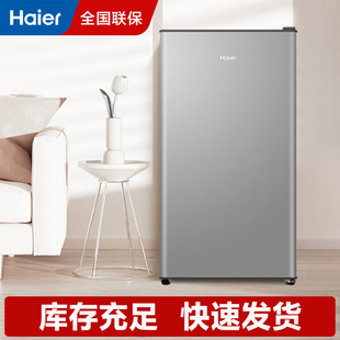 Haier/��������С�Ͷ��T���ñ����p�_�T93�����BC-93GHSDE0S9