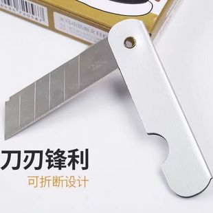 ���lȫ�����ۯBС���������ü�����ľ����ʽ��yʽ�FƤ