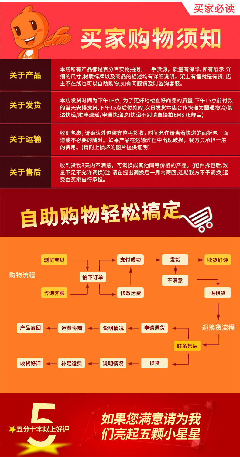 楠桐新款电泳色水钻爪链彩色钻链2mm密集型爪链DIY手机壳贴钻材料详情29