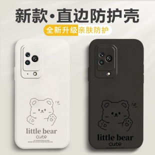 ���lС���m�ú���5�֙C������4���s����3Pro�����ˤ���o��